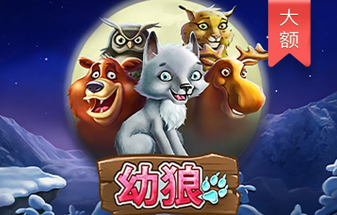 leyu体育官方app下载