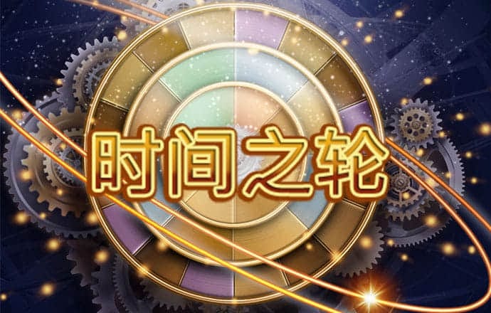 竞博体育官方平台登录