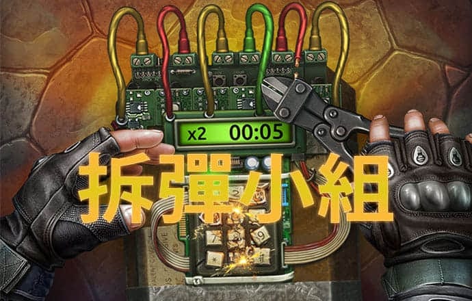 江南官方体育app