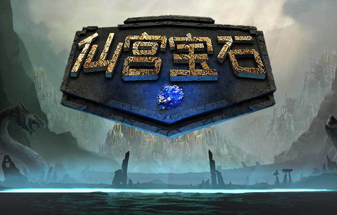 777电玩城游戏大厅v4.0.3