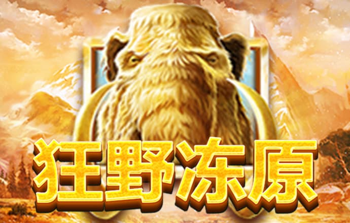 beat365体育亚洲版