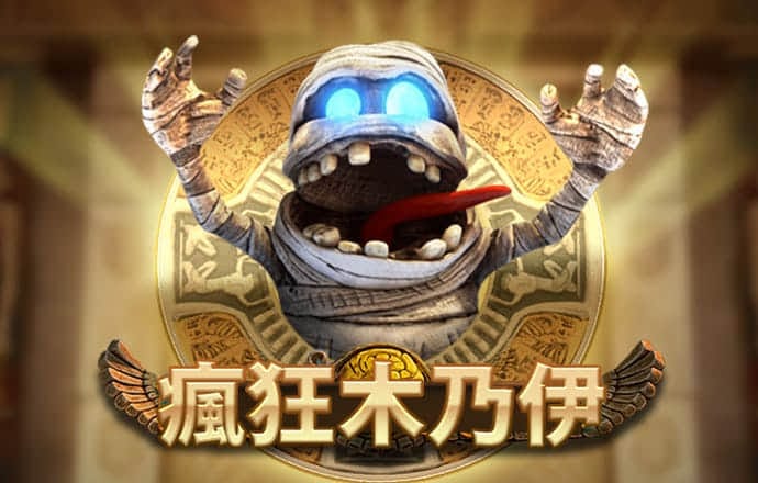 od体育在线登录