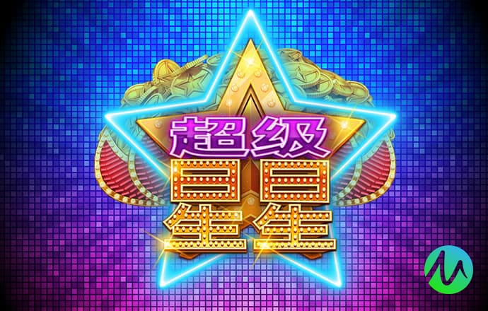 星空无限传媒官网星媒体网站