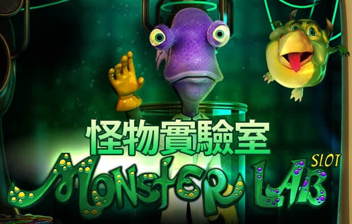 澳门新莆京8883app下载安装