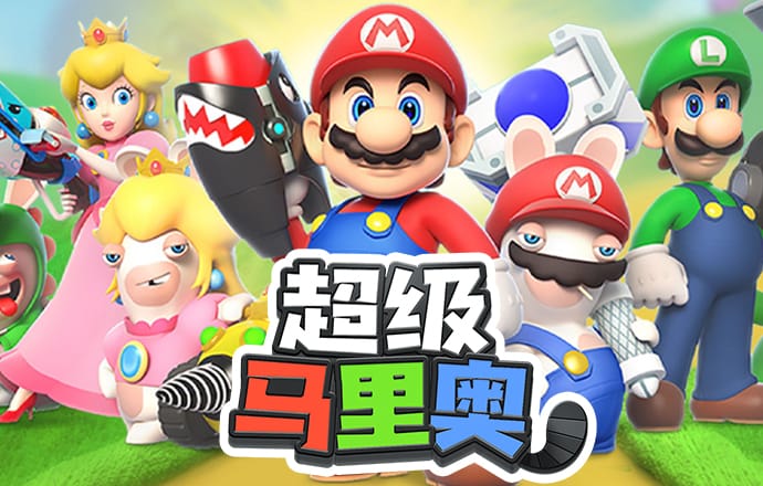 星空体育官网